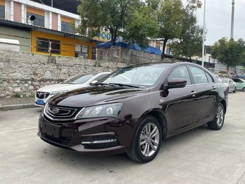 GEELY Emgrand 2017 car image 