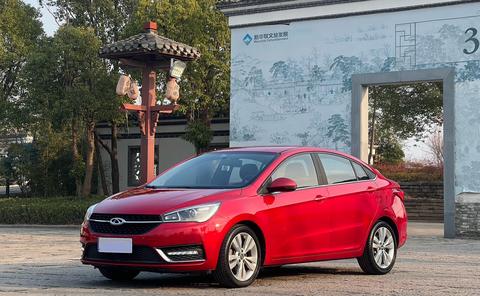 Chery Arrizo 5 2016 car image 