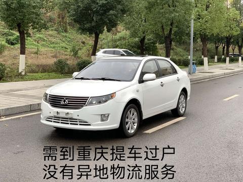 GEELY GC7 2013 car image 