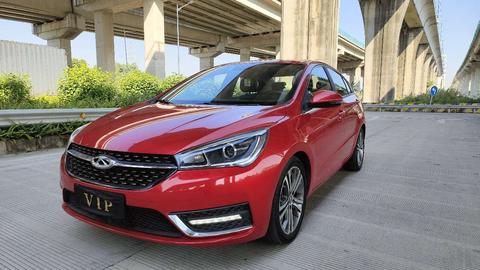 Chery Arrizo 5 2017 car image 