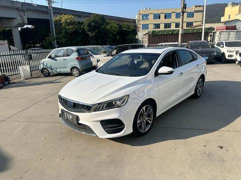 GEELY Binray 2019 GEELY Binray 2019 car image