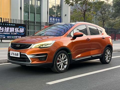 GEELY Emgrand GS 2017 car image 