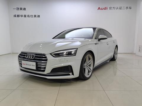 Audi A5 (Imported) 2018 car image 