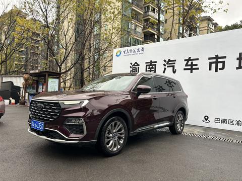 Ford Equator 2022 car image 