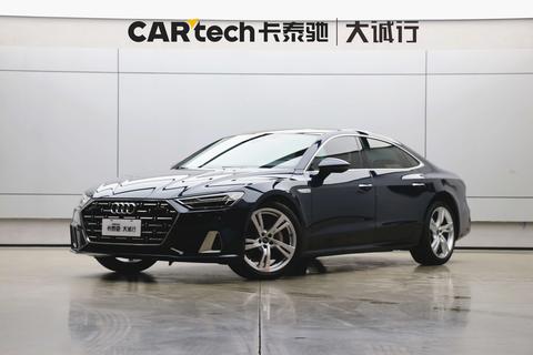 Audi A7L 2023 car image 