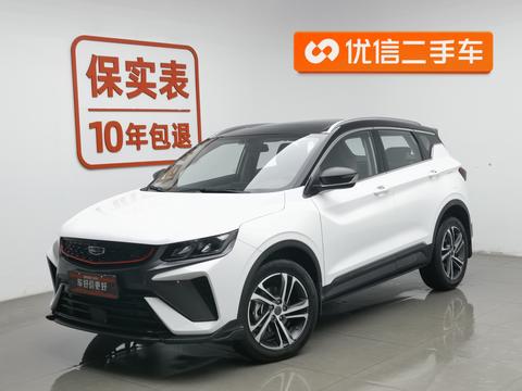 GEELY 2022 car image 