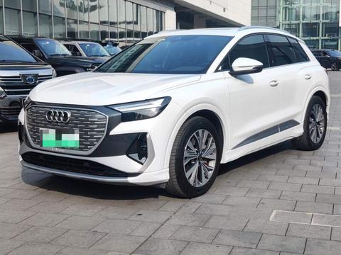 Audi Q4 e-tron 2024 immagine di auto 