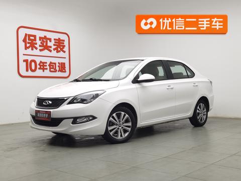 Chery Arrizo 3 2015 car image 