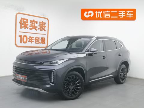 Exceed Lingyun 2022 car image 