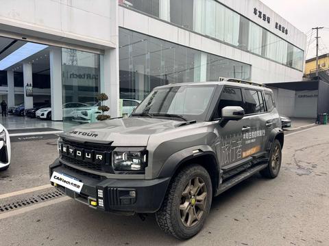 Jetour 2024 car image 