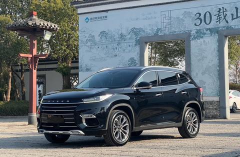 Exceed Lingyun 2019 Exceed Lingyun 2019 car image