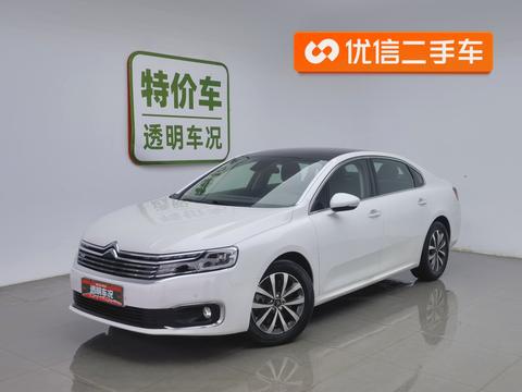 Citroen C6 2023 car image 
