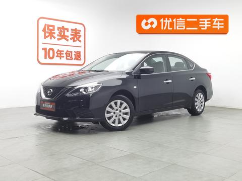 Nissan 2024 car image 