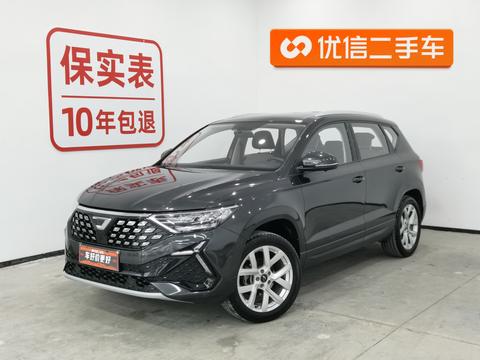 Jetta VS5 2022 car image 