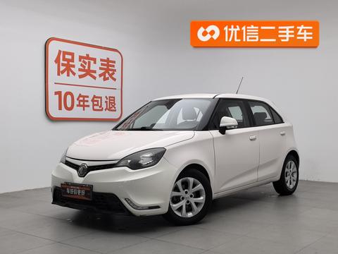 MG 3 2017 MG 3 2017 car image