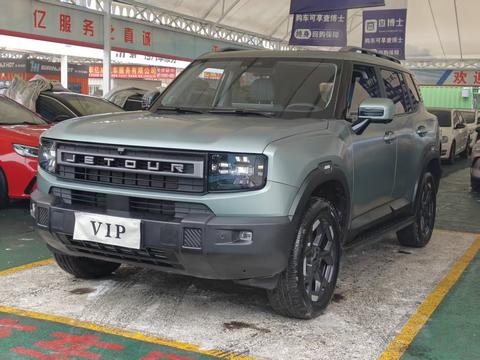 Jetour Freeman 2025 car image 