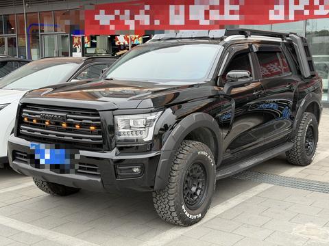 Haval H5 2024 Haval H5 2024 car image