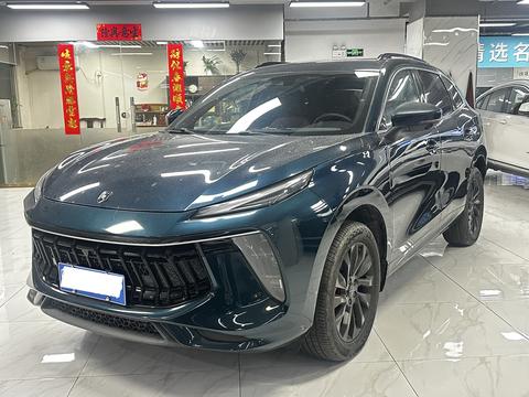 Forthing 2023 imagem de carro 