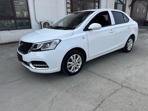 Kaiyi E3 2019 car image 