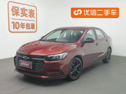 雪佛兰 科鲁泽 2020 汽车图片 