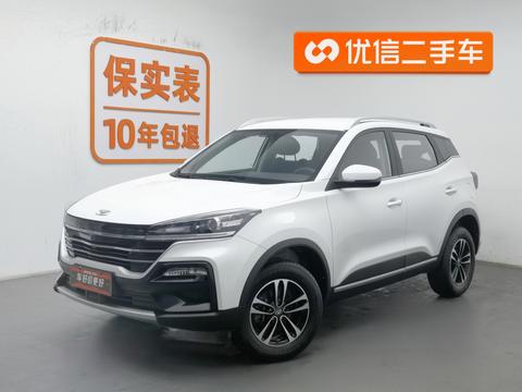 Kaiyi Showjet 2022 car image 