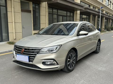 Roewe i5 2021 car image 