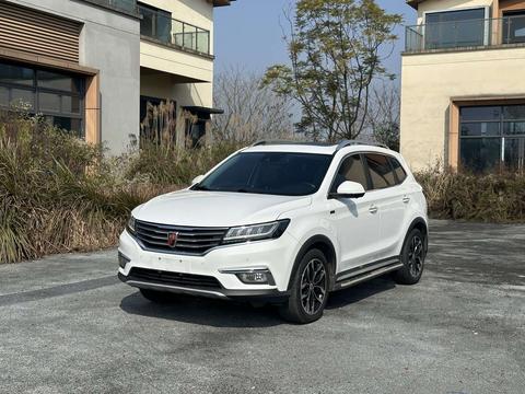 Roewe RX5 2017 изображение автомобиля 