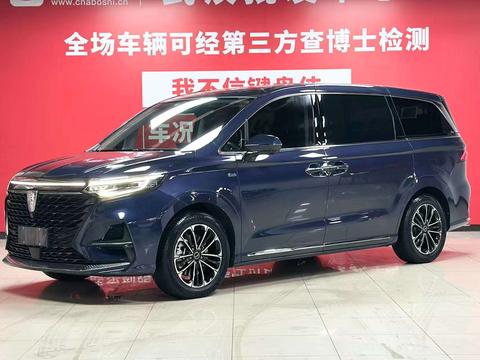 Roewe iMAX8 2022 汽车图片 