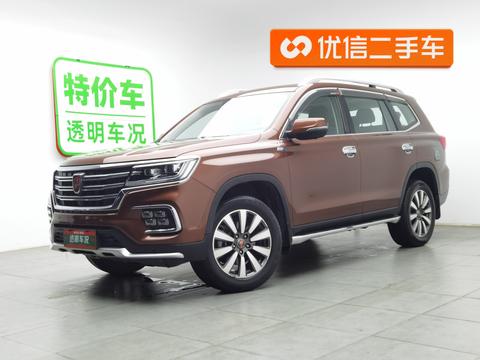 Roewe RX8 2019 изображение автомобиля 