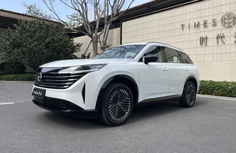 Nissan Pathfinder 2024 car image 