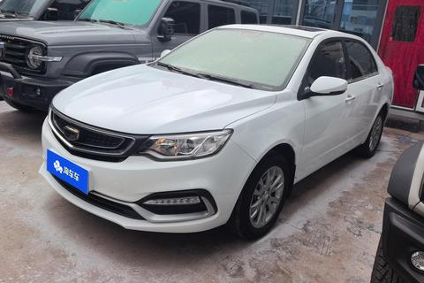 GEELY Vision 2020 GEELY Vision 2020 car image