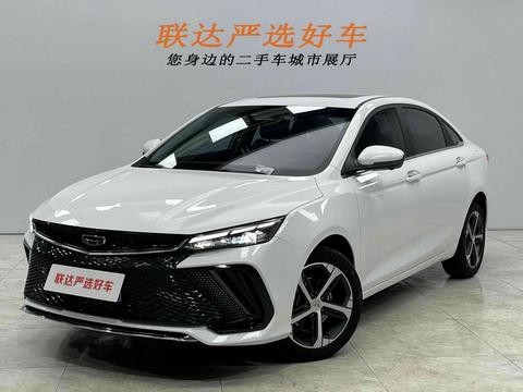 GEELY Emgrand L 2022 car image 