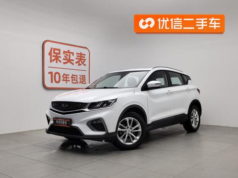 GEELY Coolray 2020 car image 
