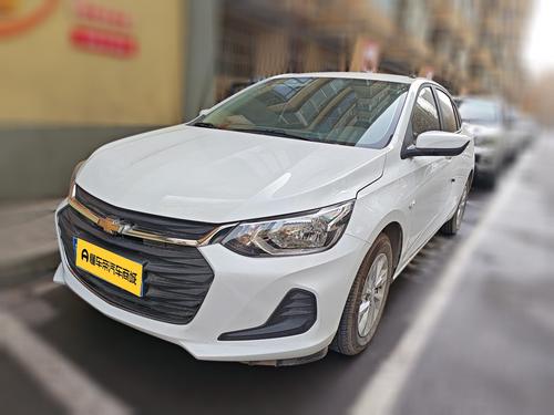 Chevrolet Cavalier 2022 car image 