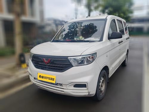 Wuling Hongguang V 2022 汽车图片 