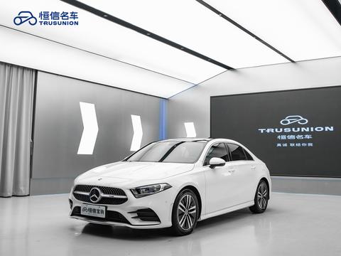 Mercedes-Benz A Class 2019 car image 