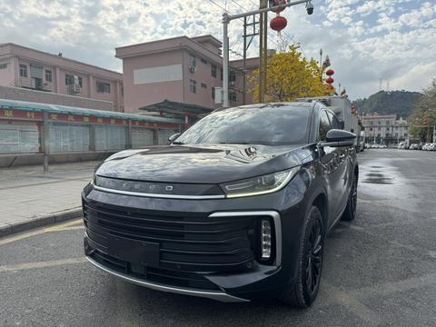 Exceed Lingyun 2021 car image 