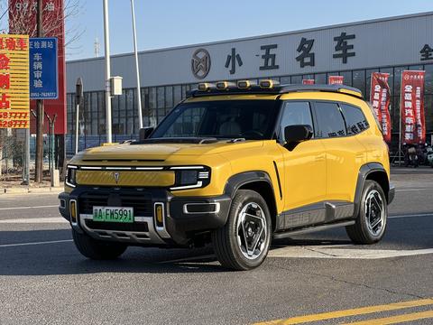 Deepal G318 2025 car image 