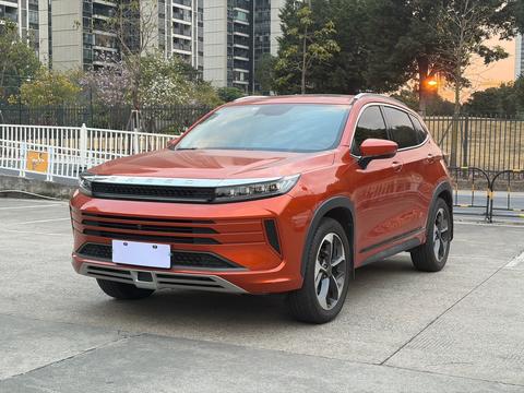 Exceed Chasing Wind 2020 car image 