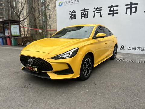 MG 5 2022 MG 5 2022 car image