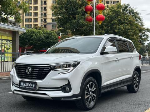 Forthing T5 2021 汽车图片 