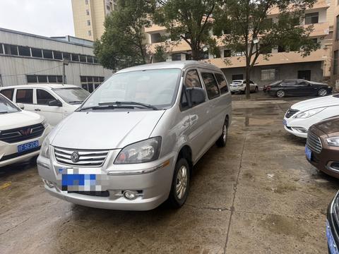 Forthing Lingzhi 2016 صورة سيارة 