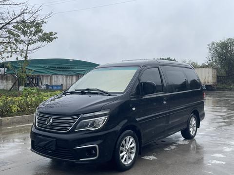 Forthing Lingzhi 2018 صورة سيارة 