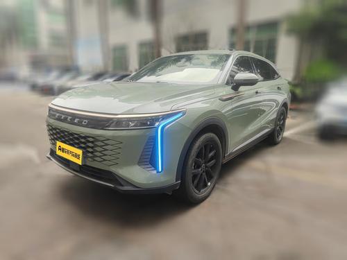 Exceed Yaoguang 2023 immagine di auto 