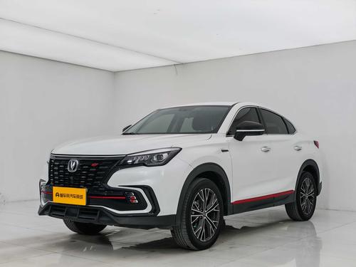 Changan CS85 Coupe 2022 immagine di auto 