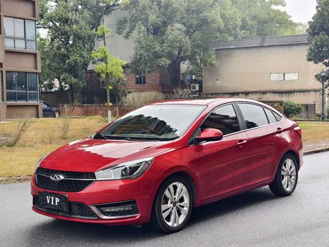 Chery Arrizo 5 2016 car image 