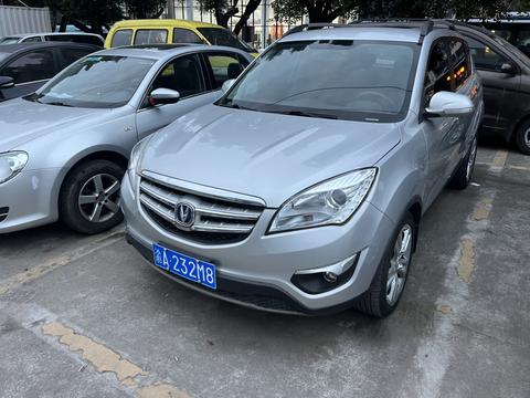 Changan CS35 2015 imagem de carro 