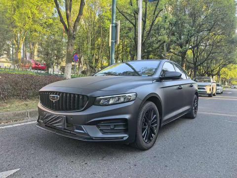 GEELY 2020 GEELY 2020 car image