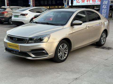 GEELY Emgrand 2018 GEELY Emgrand 2018 car image