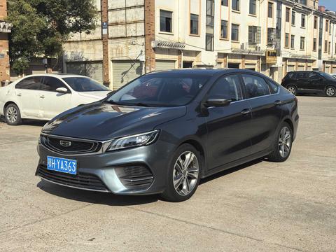 GEELY Binray 2020 car image 